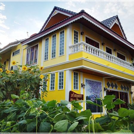 Baan Bussaba Hotel ترانغ المظهر الخارجي الصورة